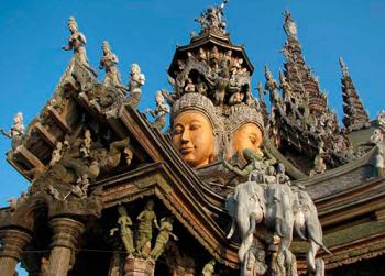 Екскурсійний