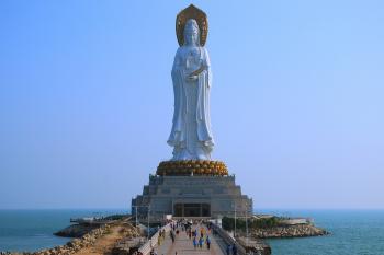 Экскурсионный